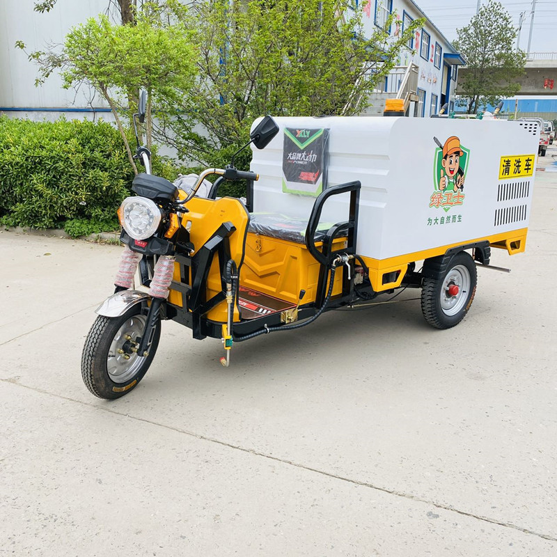 汉中电动三轮高压清洗车CX700B（铁镀锌箱体）